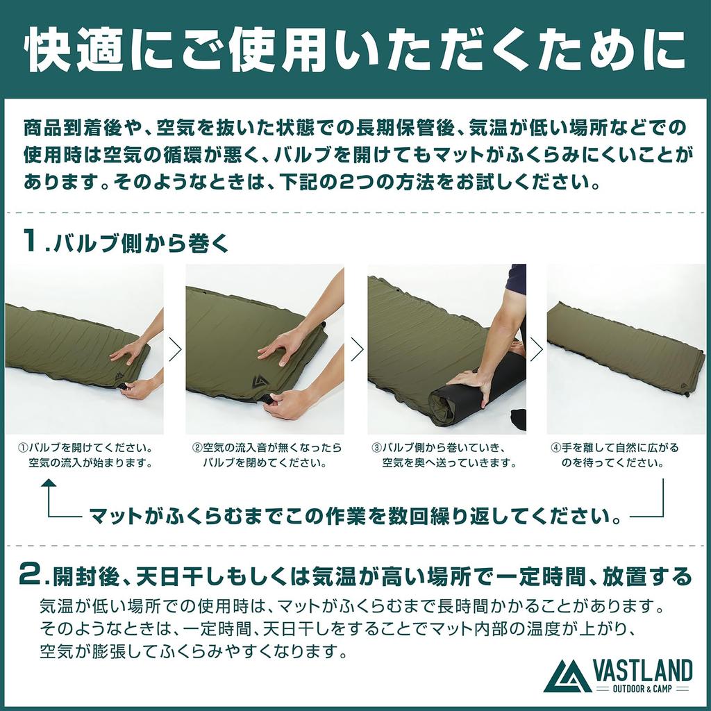 VASTLAND Campingmatta, Uppblåsbar Matta, 8cm, Automatisk Uppblåsning, Kompakt, Olivgrön