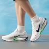 NIKE 7/24 Road Running Shoes