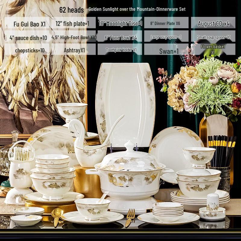 Jingdezhen Ceramic Dinnerware Set