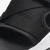 Nike Air Max Sol AIR MAX Japan Size [W SOL] Black/White/White FD5982-002 24.0cm
