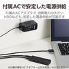 Elecom USB2.0 Hub 4 Ports with AC Adapter Compatible with Self/Bus Compatible with Nintendo Switch, Black U2H-AN4SBK