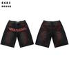 Men's Lightning Embroidery Denim Shorts, Dark Hip Hop Street Loose Knee Length Shorts With Graffiti Letter