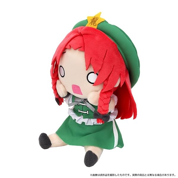 Hong Meiling Plush Toy Bikkurumi Touhou Official Goods
