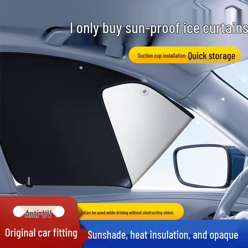 JIUCHENG Universal Car Window Privacy Sunshade (4-Piece Set) чёрный