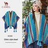 Camel Women's Ethnic Travel Shawl & Cape