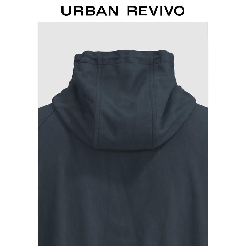 UR Men's Oversized Drawstring Hooded Jacket