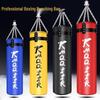 AIBEIJIAN Hanging Boxing & Muay Thai Sandbag