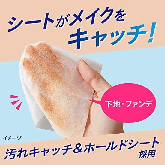 Bioré Biore Clear Wipe Sheets 32 Makeup Remover Large plenty liquid Oil-free Cleansing