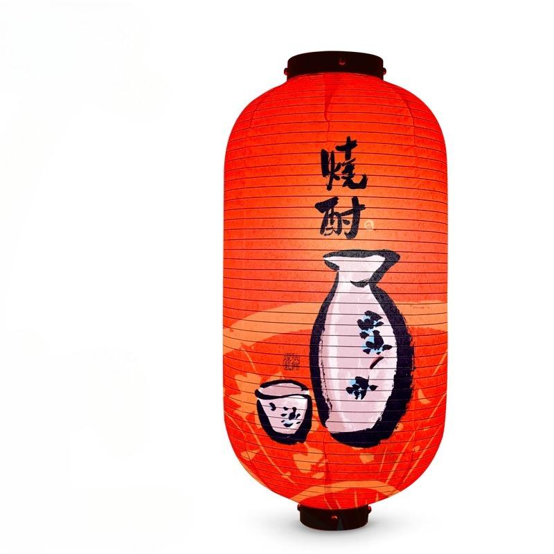 Korean style Restaurant Lanterns Outdoor Waterproof Fabric Hand-written Japanese Food Illustrations Izakaya Advertising Decorate