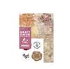 RetroStory Vintage Kraft Paper Envelopes - High-End Decorative Letter Series