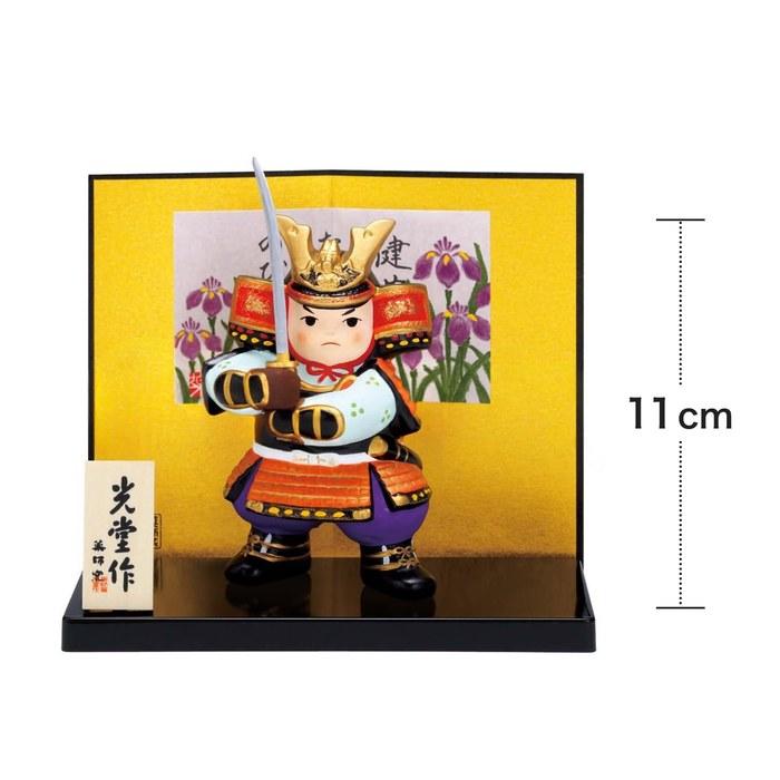 Yakushigama May Doll Boys' Festival Nishikizai Wakabushi (Katana)