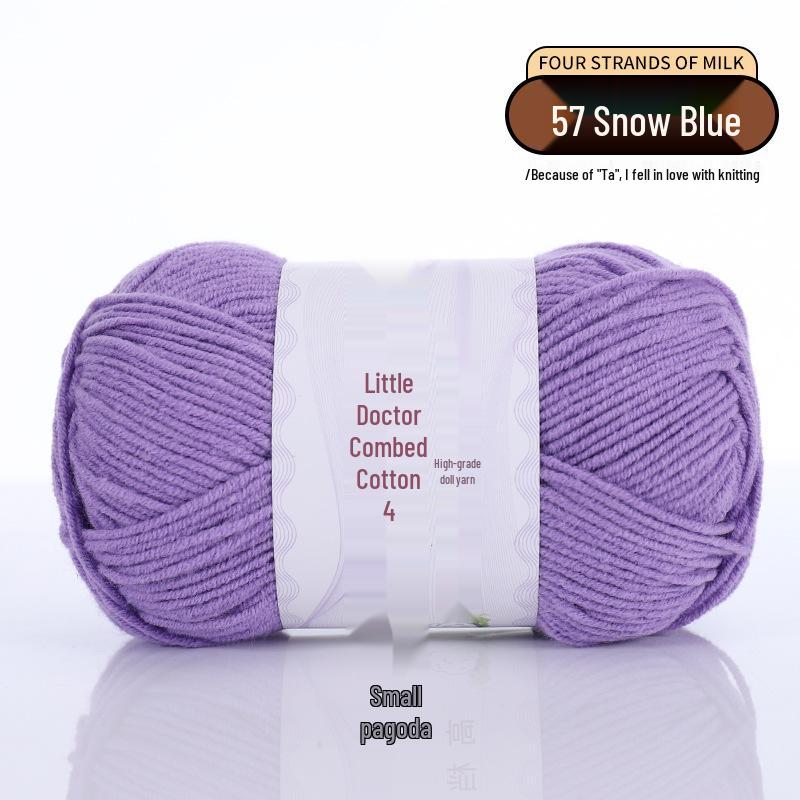 40g 4-Ply Combed Milk Cotton Yarn - Little Doctor, Medium-Thick for DIY Knitting Projects: Dolls, Cushions, Blankets