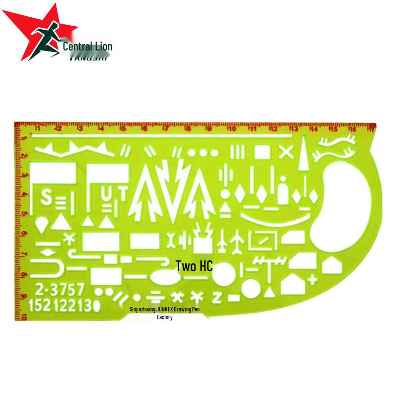 Yangshen YS-4122 Multi-function Tactical Ruler