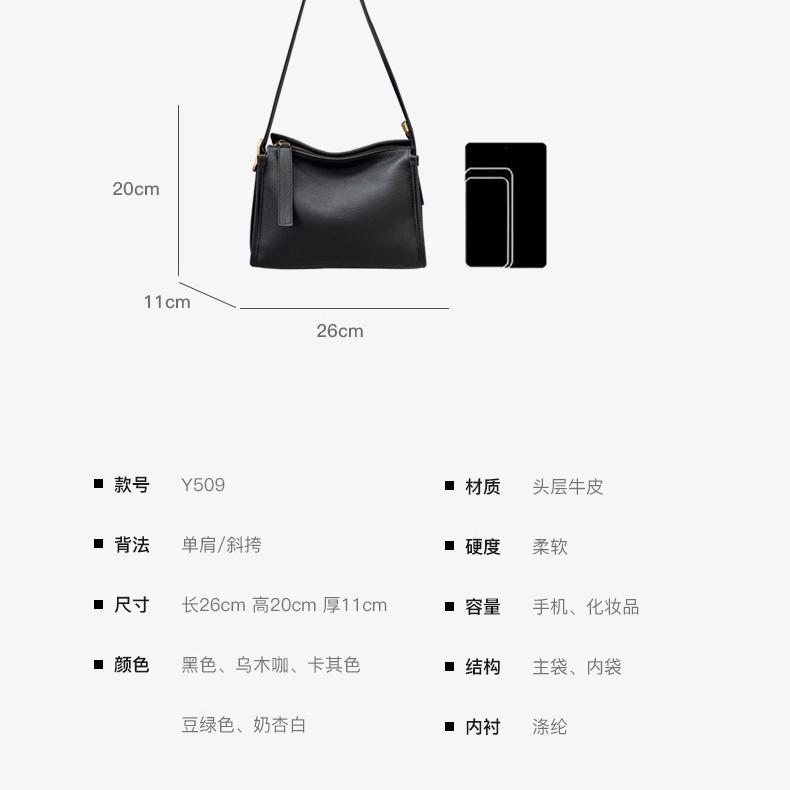 Genuine Leather Underarm Bag for Women 2025 New Fashion Pillow Bag Commuting Versatile Single Shoulder Crossbody Bag Top Layer Cowhide Women's Bag