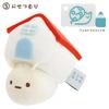 SumikkoGurashi Corner Creature Home Life Series Plush Doll Pendant Kawaii Tonkatsu Water Dragon Snail Stuffed Doll Keychain Gift