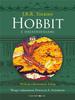 The Hobbit with Explanations, Collector's Edition, Ver.2