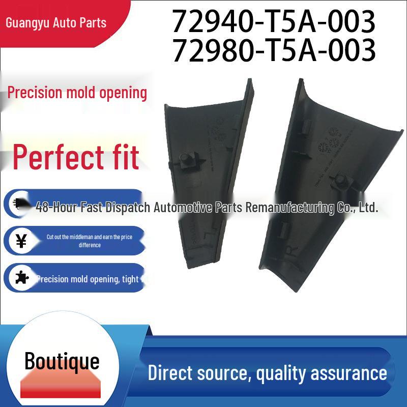 Honda Hatchback Fit Rear Door Quarter Window Trim, Parts 72980-T5A-003, 72940-T5A-003.