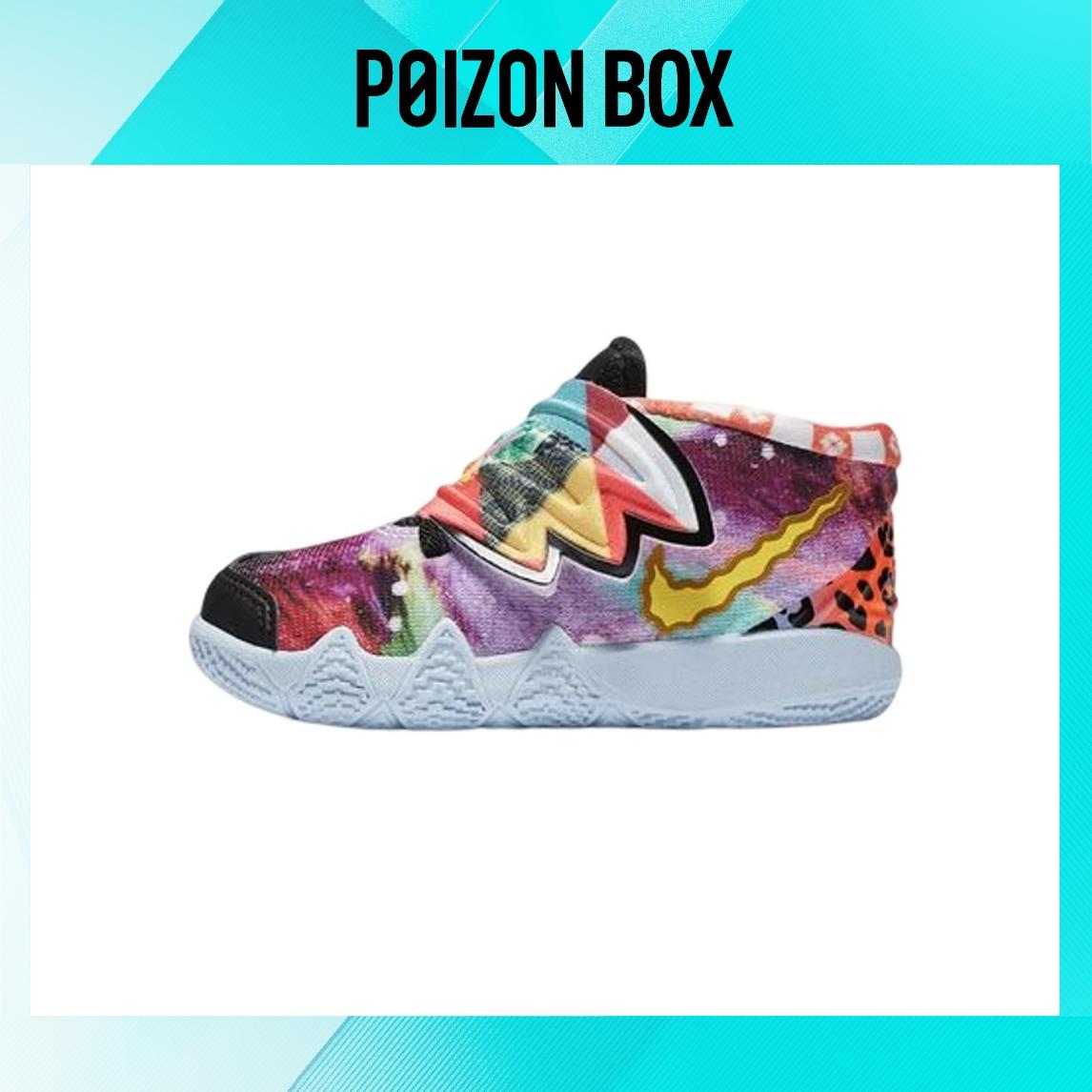 

кроссовки Nike Kybrid S2 Toddler Shoes TD DA2324-900