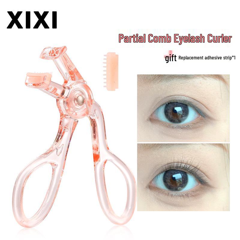 Xixi One-Clip Eyelash Curler: Natural Curl & Long-Lasting Sunflower Design