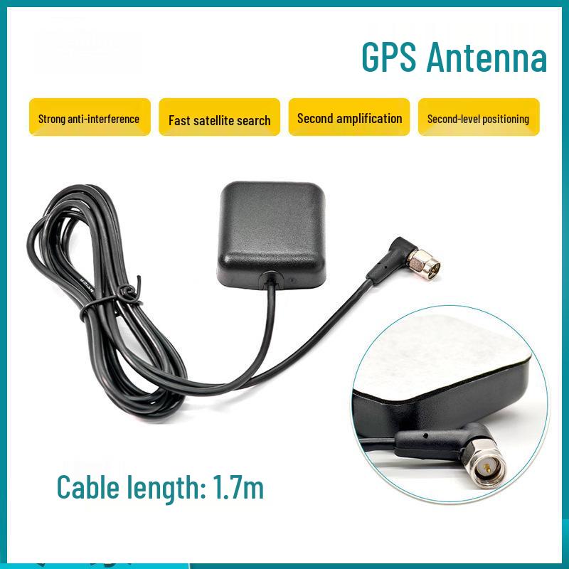 Universal Car-mounted GPS Antenna with Enhanced Positioning for Palm News Solution