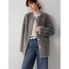 ELLE Grey Wool Blend Plush Short Jacket