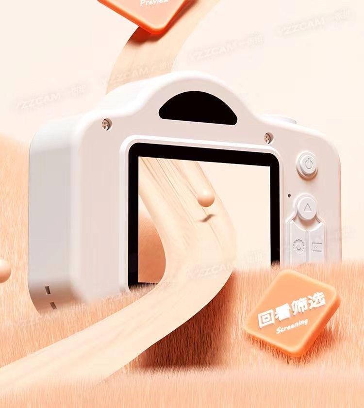 HD Children's Mini Camera: Foldable Toy for Photos & Recording