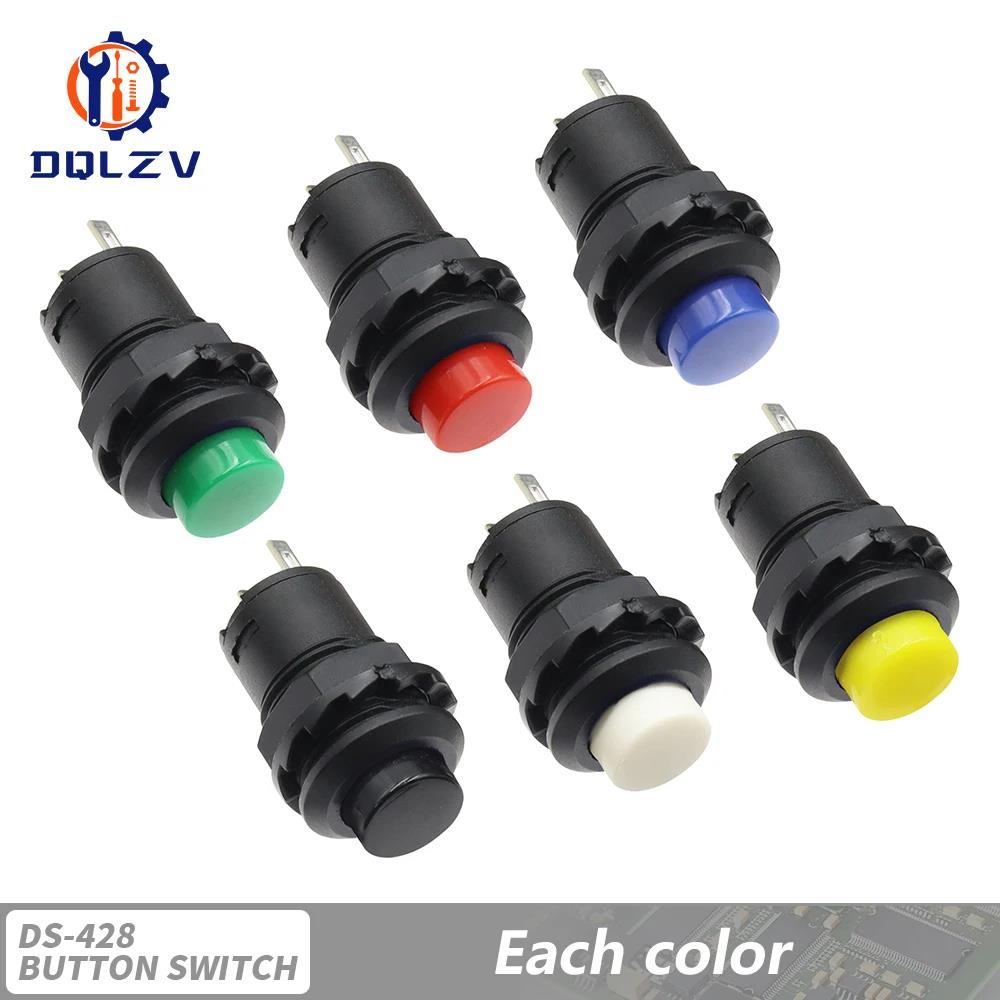 Selbsthaltende / Momentane Druckschalter DS228 DS428 12mm AUS - EIN Druckschalter 3A /125VAC 1.5A/250VAC DS-228 DS-428