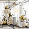 White Sand Balloons Arch Kit White Gold Balloon Garland Wedding Anniversary Kid Birthday Party Graduation Baby Shower Decoration