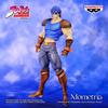 Banpresto Bizarre Phantom Blood Mometria Jonathan Figure - JoJo's Adventure - Joestar,