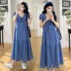 2026 Summer French Blue Short-Sleeve Maternity Dress