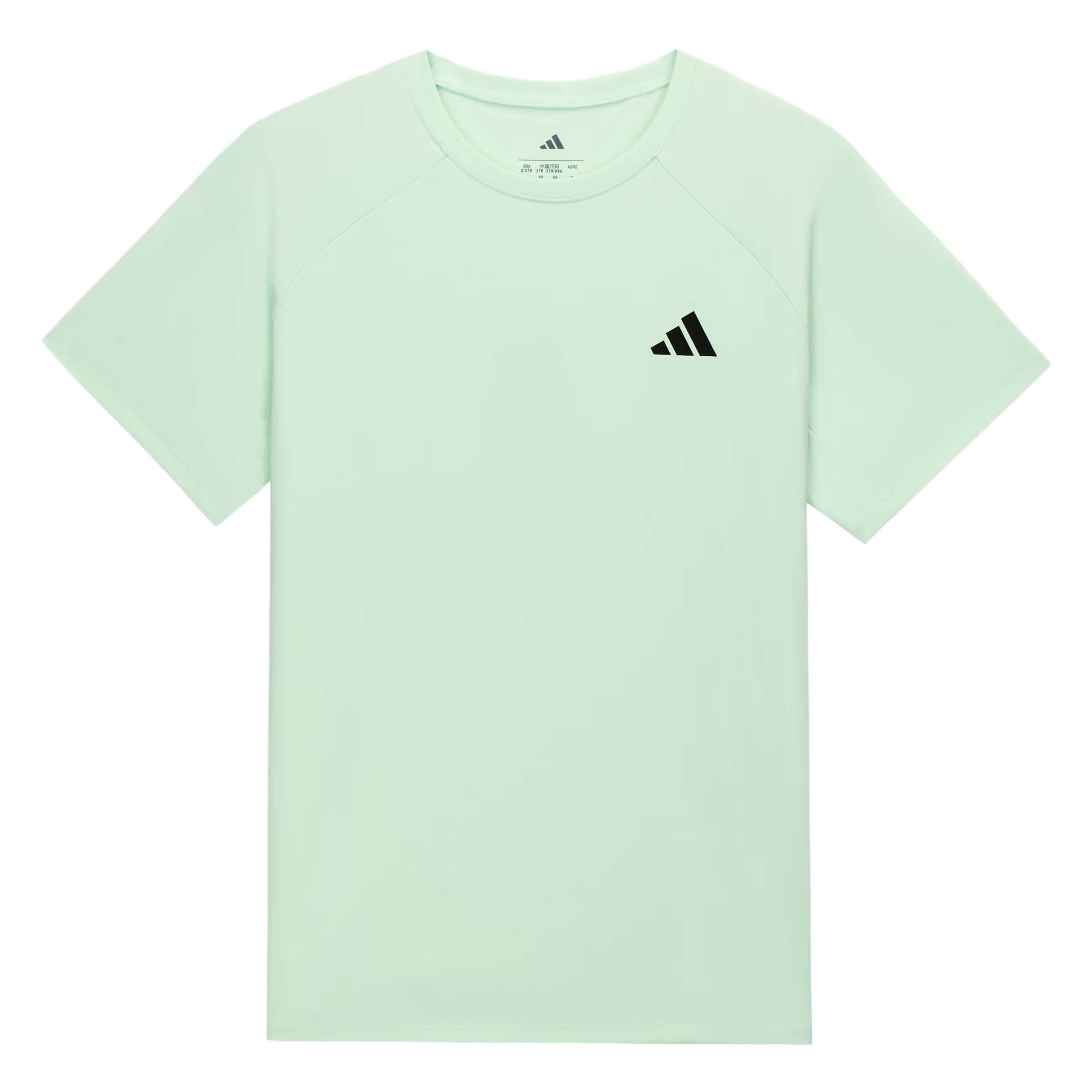 

Adidas SportswearClimacool T Shirt Symbol Green Kids KG3135 116