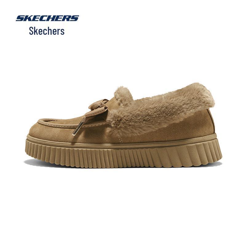Skechers Women's 169051 Slip-on Flats