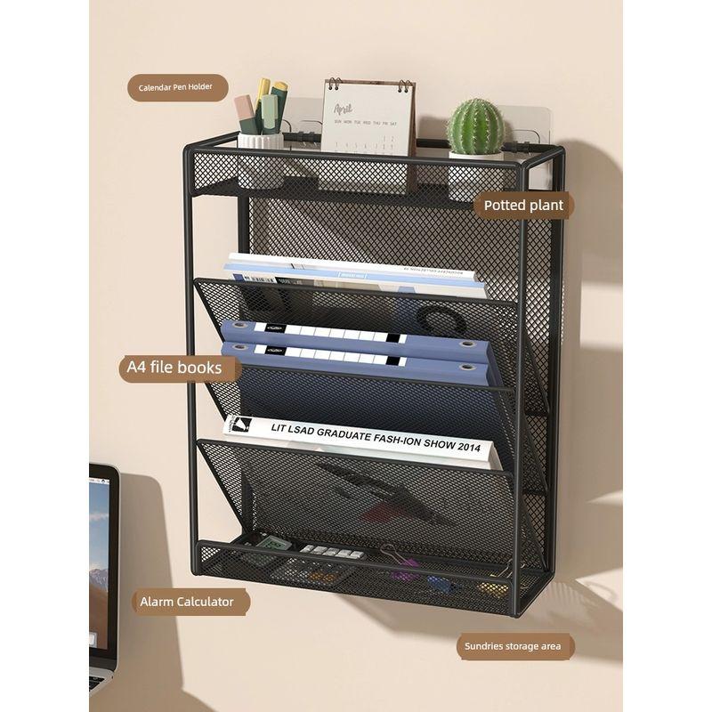Wall-Mounted Multifunctional File Holder Wall Iron Multi-Layer Folder Storage Box Office Tableware Storage Handy Gadget