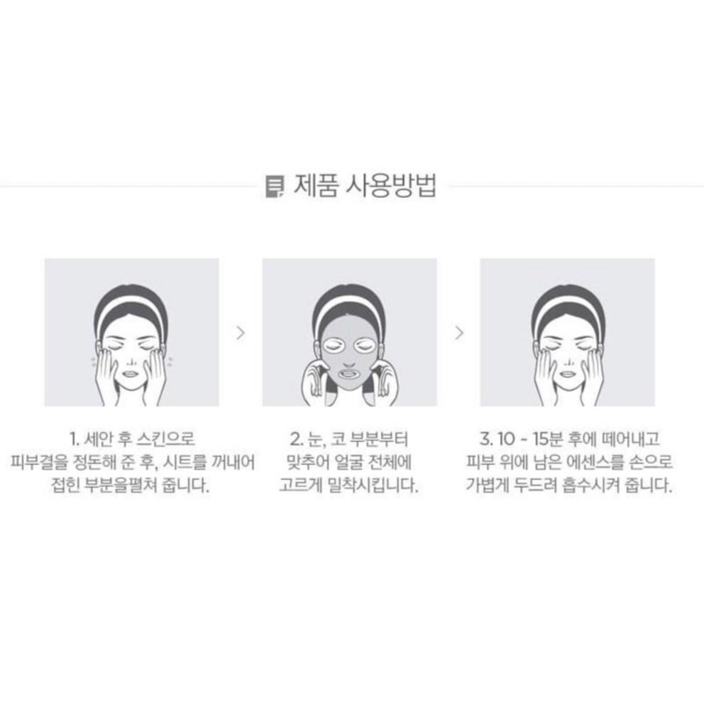 [THE FACE SHOP] Real Nature Mask Sheet - Pomegranate (20g x 1 sheet)