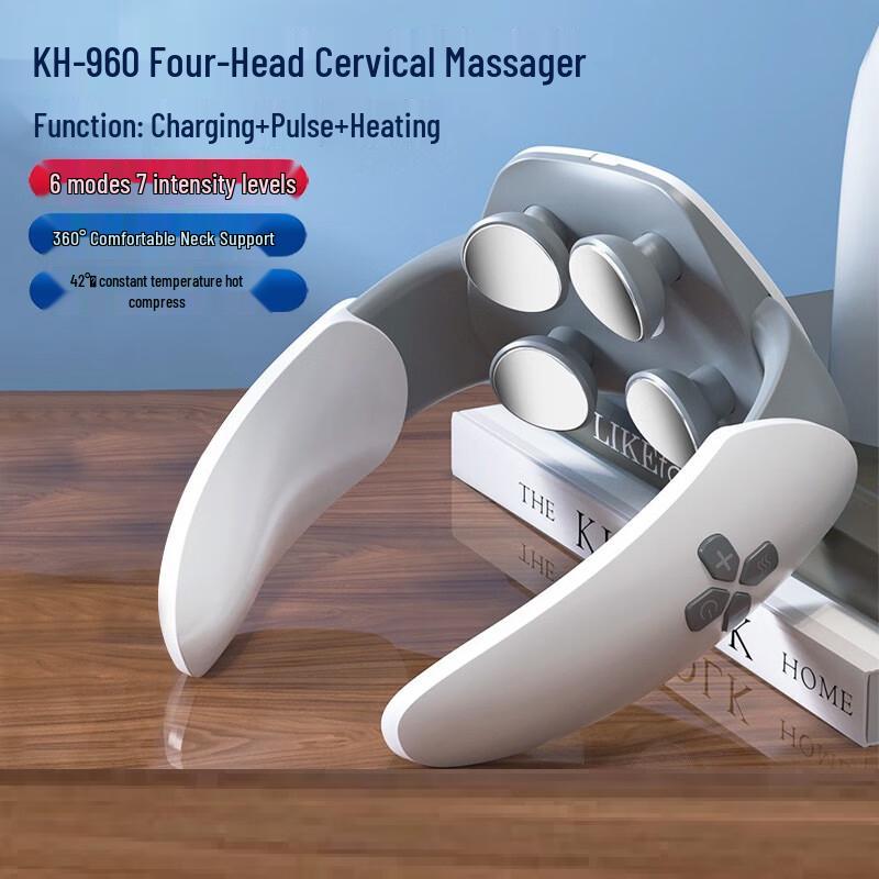 Kangzuo KH-920 Smart Neck Massager with Heat CN Plug (adapter Included)