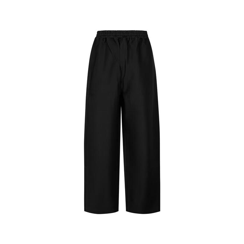 JNBY Women's High-Waist Tapered Casual Commuter Pants