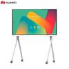 Huawei IHB2 75SU 75-inch Smart Conference Tablet with Video Conferencing and Wireless Screen Sharing (CN Version)