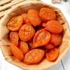 Xianji Seedless Dried Apricots