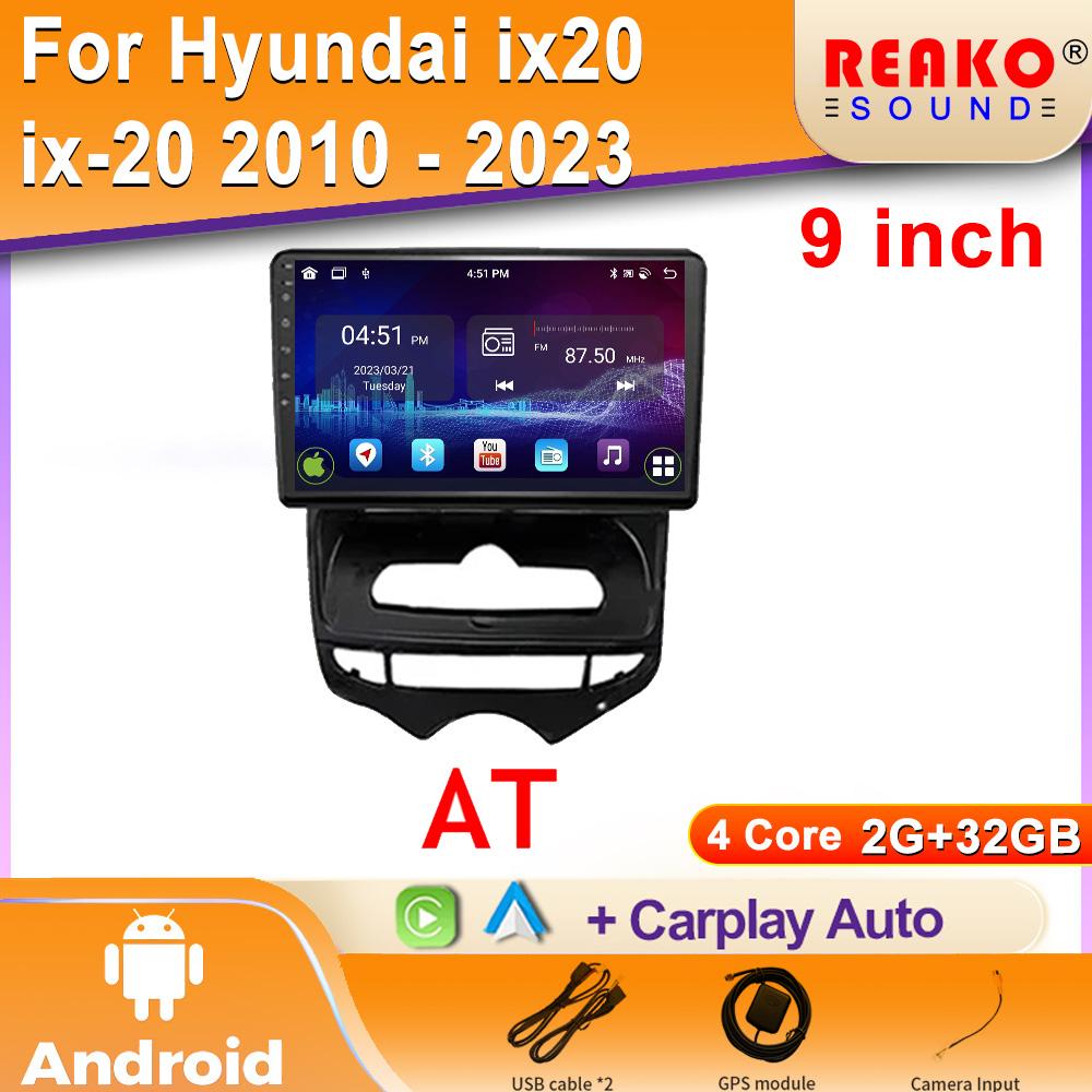 

Android Carplay для Hyundai ix20 ix-20 2010 - 2023 Автомобильный Радио Мультимедиа Видео Плеер Навигация GPS Wi-Fi Беспроводной Головной Блок 4 core 2GB+32GB carplay