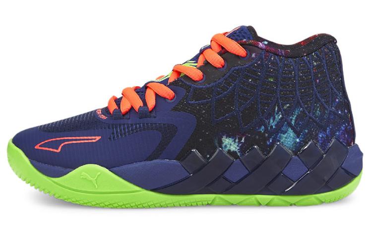 

PUMA MB.01 LaMelo Ball Galaxy 376677-07 42.5