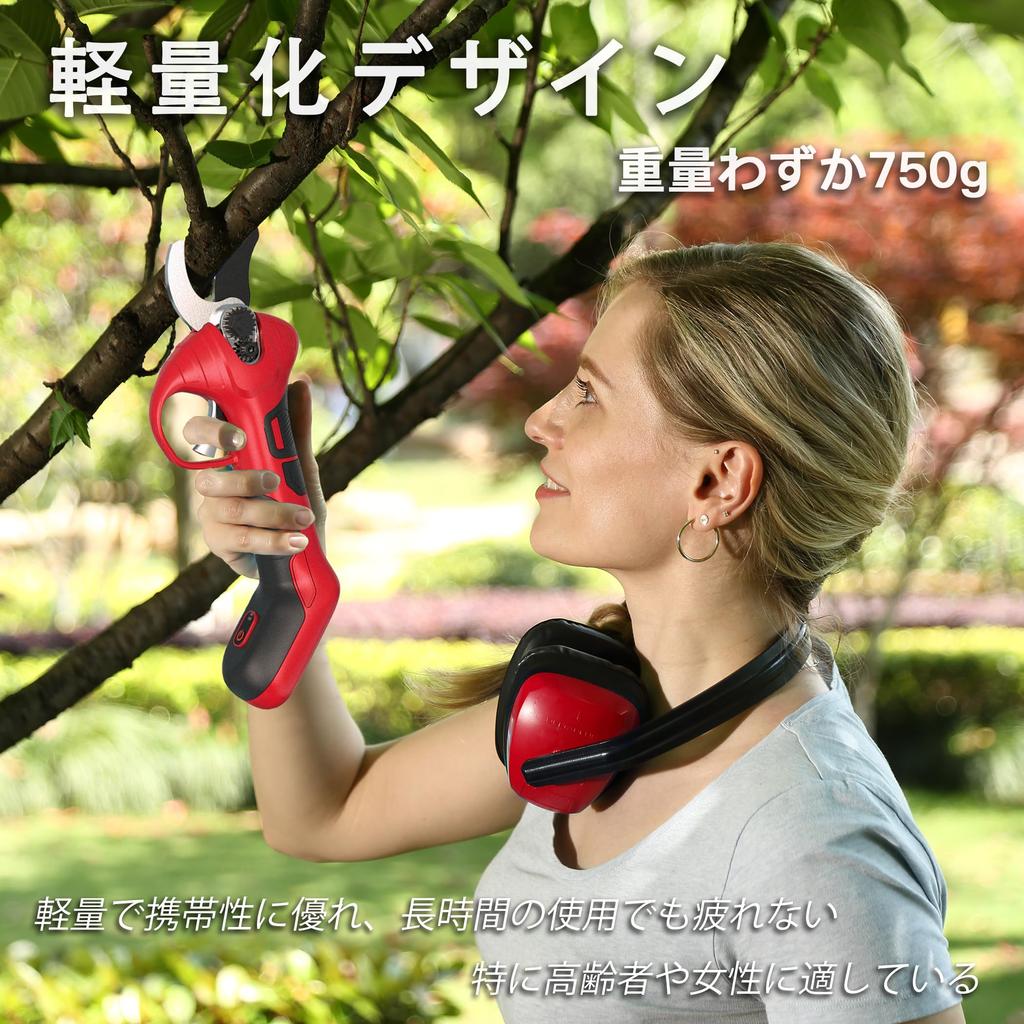 KOLENDA Electric Pruning Lightweight Electric Pruning Shears at Only Rechargeable Pruning Shears with 4000mAh Lithium Electric Scissors for Gardening