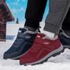 Winter Elderly Walking Shoes, Women's Cotton Shoes Genuine Shoes Strong Health Thick and Warm Mother's Shoes Women's Widened and Raised Snow Boots