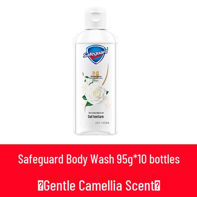 Safeguard Camellia Hydrating Shower Gel Travel Pack
