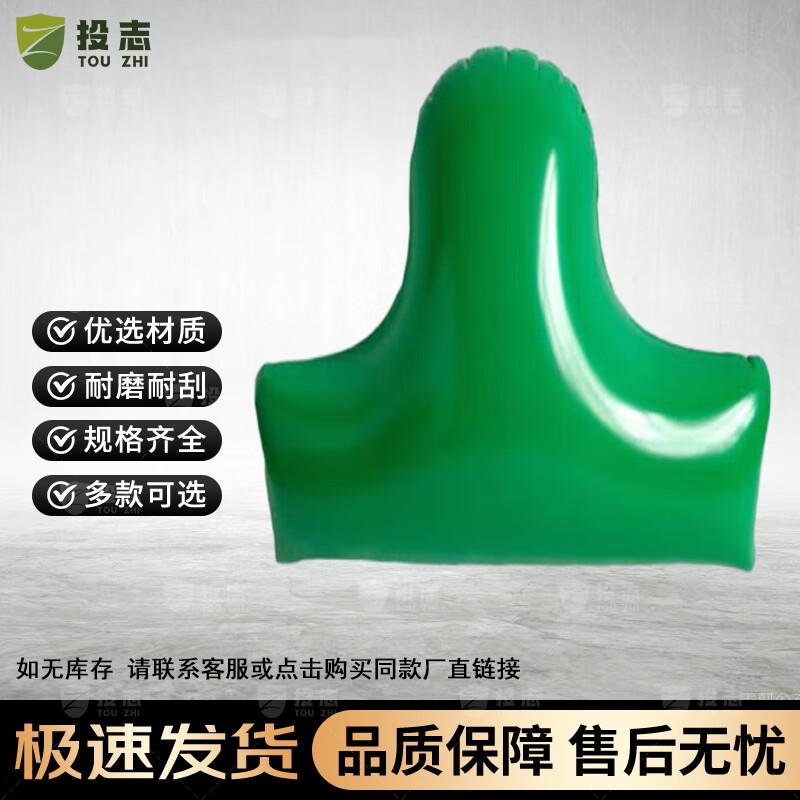 Inflatable Head Training Target