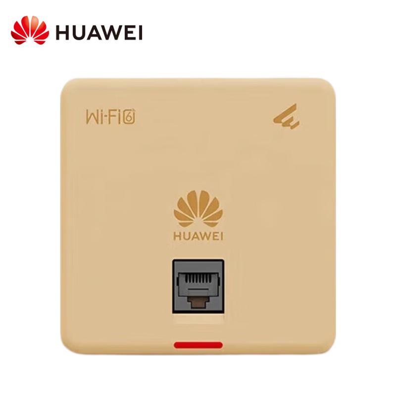 Huawei AP160 Wi-Fi 6 Panel Access Point (CN version)