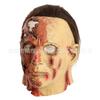 Michael Myers Horror Latex Headgear, Scary Ghost Face Mask for Halloween Costume Party Props