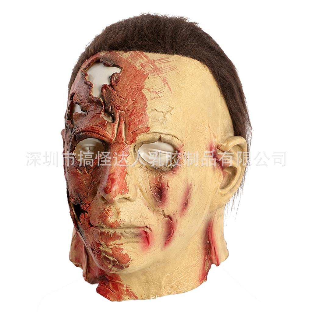 Michael Myers Horror Latex Headgear, Scary Ghost Face Mask for Halloween Costume Party Props
