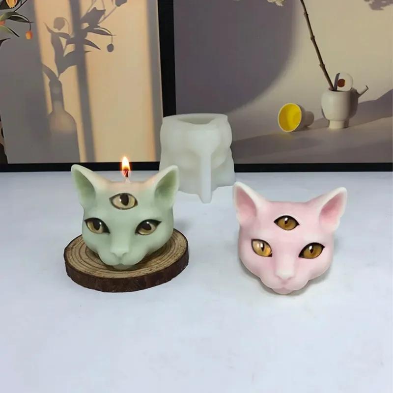 Three-eyes Cat Head Candle Silicone Mold 3D Cat Scented Candle Soap Gypsum Ornaments Making Mold Party Candle Gift Mold