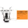 Mini Gas Stove Portable Foldable Aluminum Alloy Gas Furnace Outdoor Picnic Cooking Camping Supplies