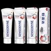 Sensodyne zubní pasta pro citlivé dásně a bělení (3-balení)